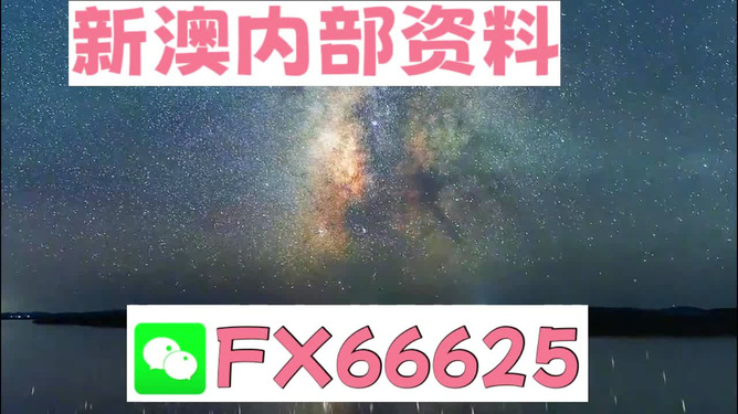 何宇智 第106页