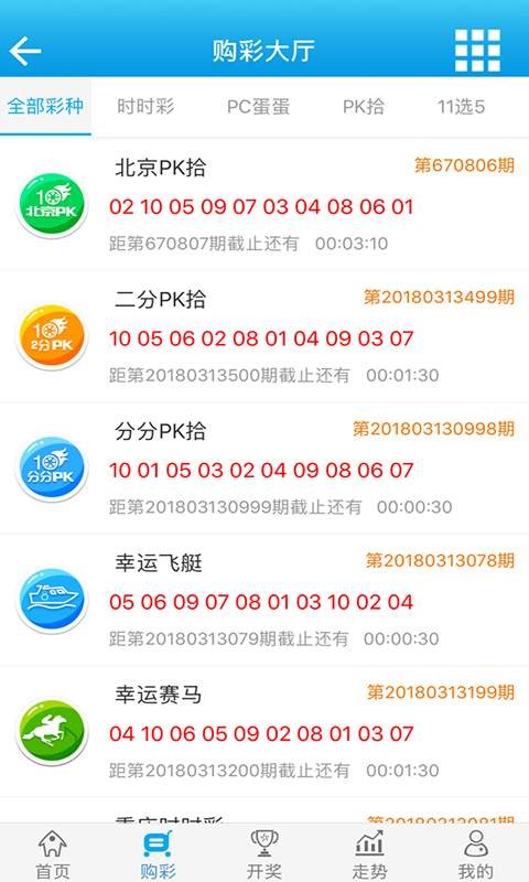 49图图库app下载_作答解释落实_3DM99.22.08