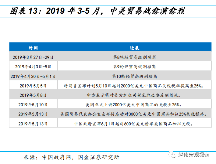 新澳门最新开奖结果查询第30期_一句引发热议_iPhone版v73.91.28