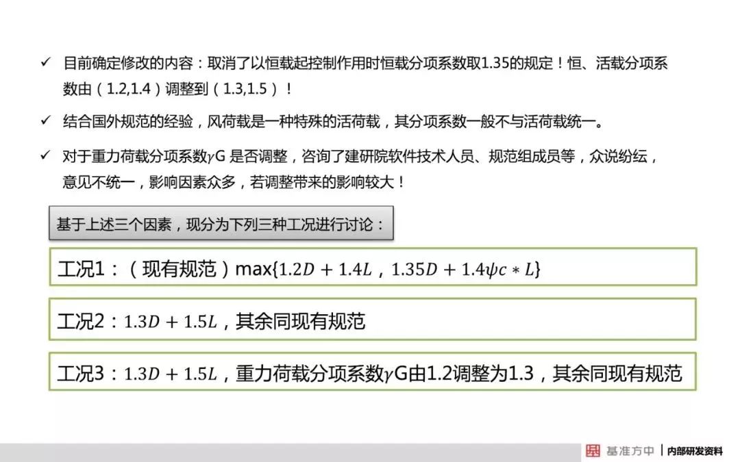 澳门正版资料大全免费歇后语_作答解释落实_网页版v742.550