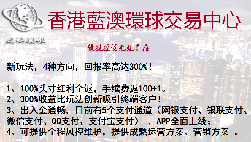 新澳2024年精准资料_作答解释落实的民间信仰_手机版093.456