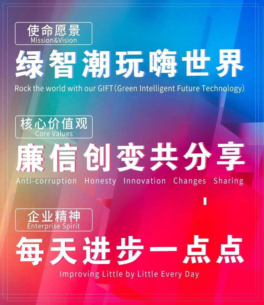 2024年新澳门天天开奖免费查询_良心企业，值得支持_安装版v148.343