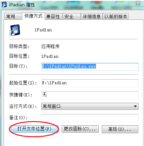 777788888王中王最新_最新答案解释落实_iPad13.95.56