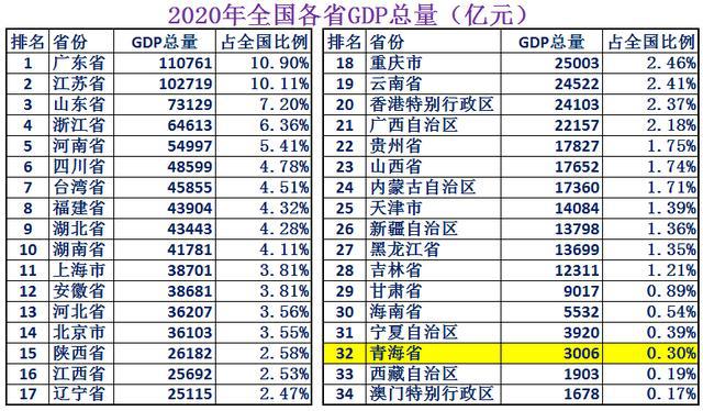 今日香港6合和彩开奖结果查询_精彩对决解析_V95.38.70