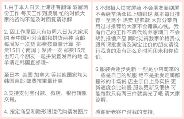 626969澳彩资料2024年_作答解释落实_实用版849.577