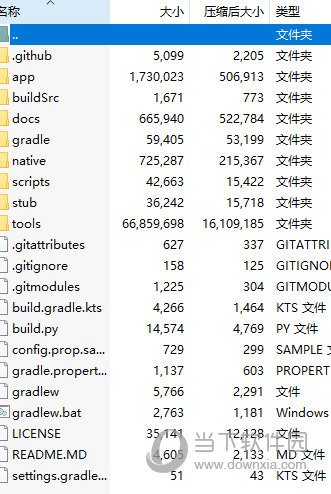 4949澳门彩开奖结果_最新答案解释落实_实用版019.825