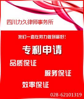 2024新澳正版资料最新更新_最佳选择_iPhone版v34.18.35