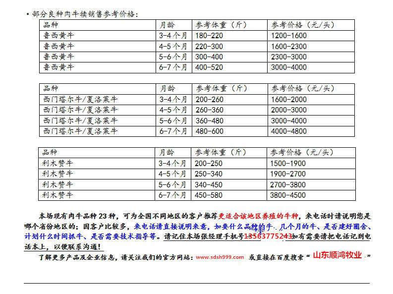 新澳历史开奖最新结果查询今天_精选解释落实将深度解析_3DM99.80.92