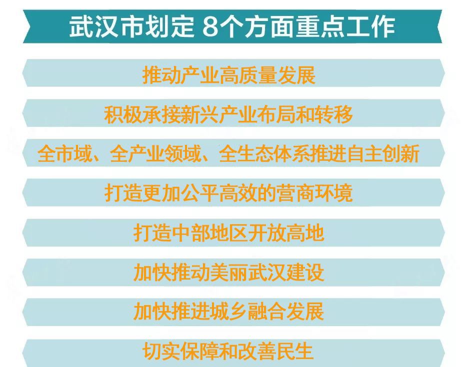 2024年管家婆一奖一特一中_作答解释落实的民间信仰_安装版v302.519