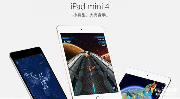 7777788888王中王传真_一句引发热议_iPad17.76.09