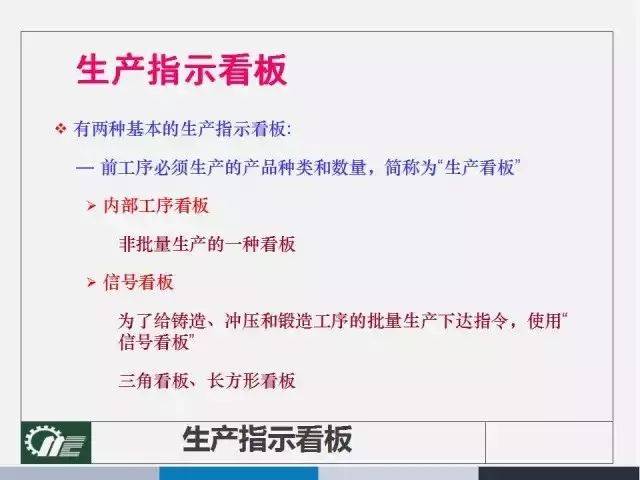 246免费资料大全正版资料版_作答解释落实的民间信仰_手机版837.686