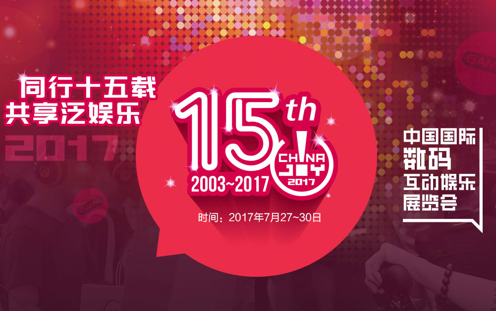 4949澳门开奖现场开奖直播_良心企业，值得支持_V97.87.00