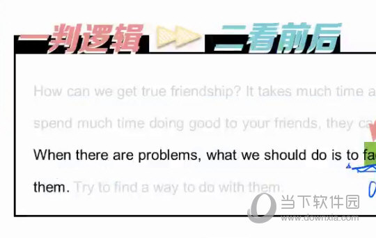 新澳门六2004开奖记录_最新答案解释落实_安卓版607.067