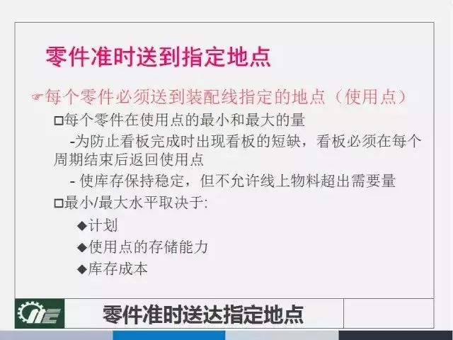 新奥好彩免费资料查询_作答解释落实_安卓版712.654