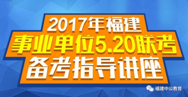 2024年新奥开什么今晚_最新答案解释落实_V71.93.45