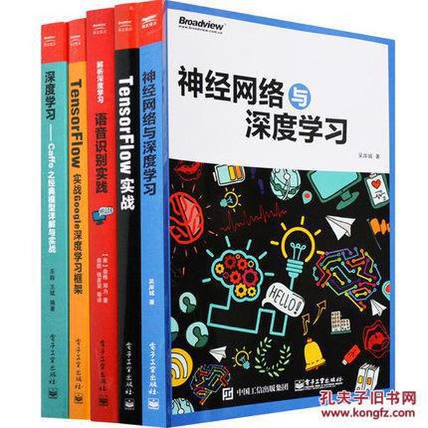 2024香港正版资料免费看_精选解释落实将深度解析_手机版437.887