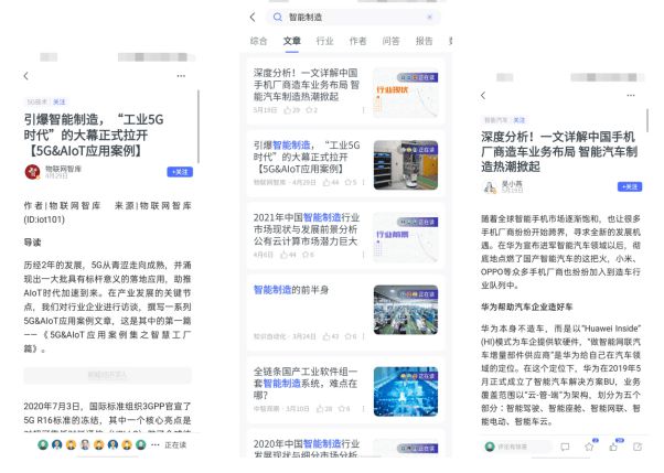 新奥资料免费精准期期准_精选解释落实将深度解析_实用版762.537