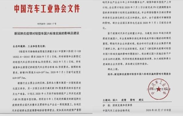 香港二四六开奖免费结果一_结论释义解释落实_V14.03.95