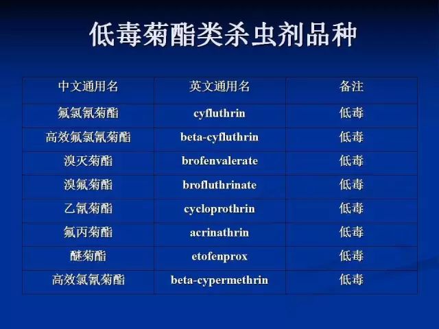 新澳天天开奖资料大全最新54期129期_精彩对决解析_V63.01.39