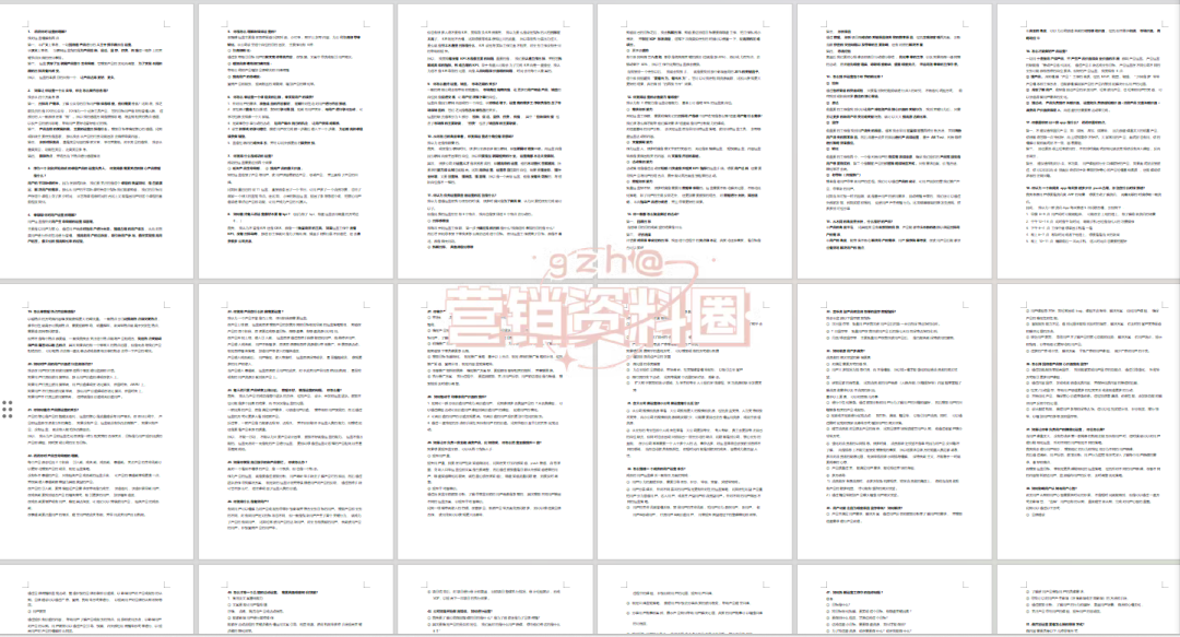 2024澳门正版资料大全资料生肖卡_精彩对决解析_V47.45.07