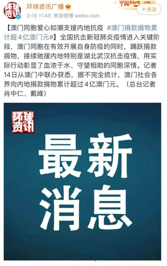 澳门答家婆一肖一马一中一特_良心企业，值得支持_实用版148.202