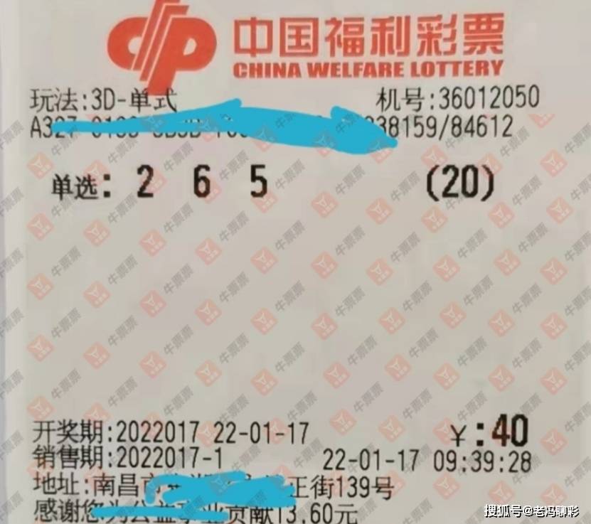 2024澳门天天开好彩大全46期_良心企业，值得支持_3DM80.92.17