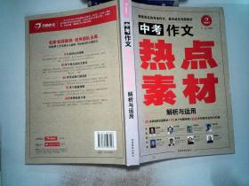 香港正版资料免费资料网_详细解答解释落实_实用版176.511