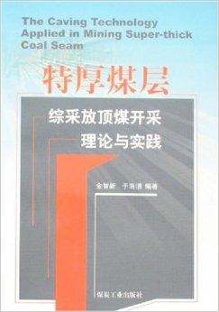 今晚澳门特马必开一肖_作答解释落实的民间信仰_GM版v26.97.65