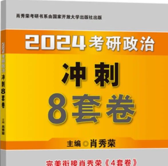 管家婆一码中一肖100%命中_最佳选择_安装版v575.668