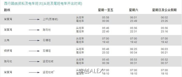 2024年香港6合资料大全查_值得支持_实用版046.704