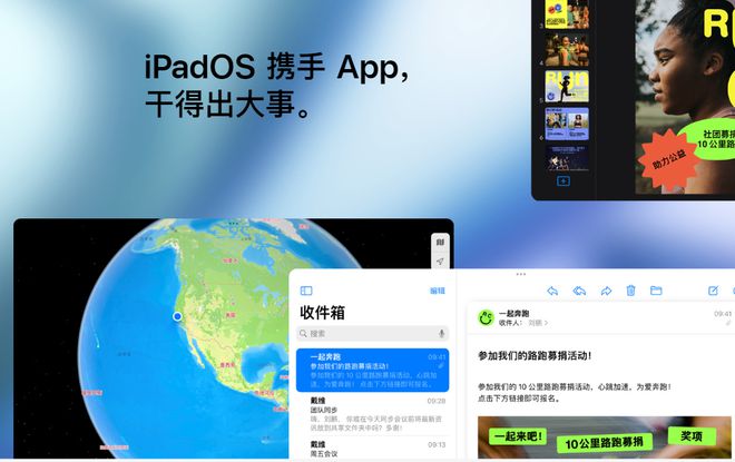 2024年新澳精准资料免费提供网站_精选作答解释落实_iPad85.05.54