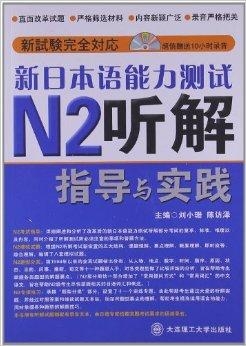 新澳门精准资料大全管家婆料_详细解答解释落实_V89.73.71