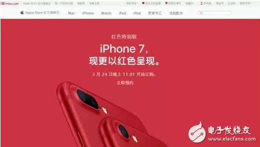 新澳今天最新免费资料_最新答案解释落实_iPhone版v64.66.86