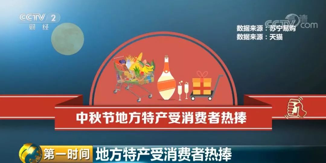 2024澳门特马今晚开奖结果出来了吗图片大全_最佳选择_安卓版454.882