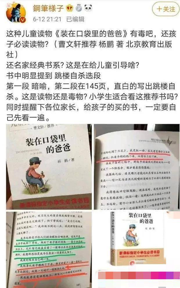 4777777开奖结果查询一肖一码100准中奖,看香港最快的_值得支持_安装版v041.610