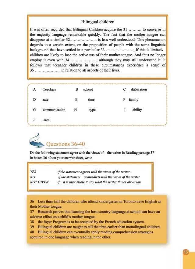 最准一肖100%最准的资料_精选作答解释落实_手机版461.952