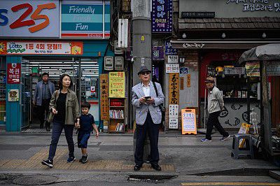 韩国欲将老年人门槛升至70岁 应对老龄化挑战