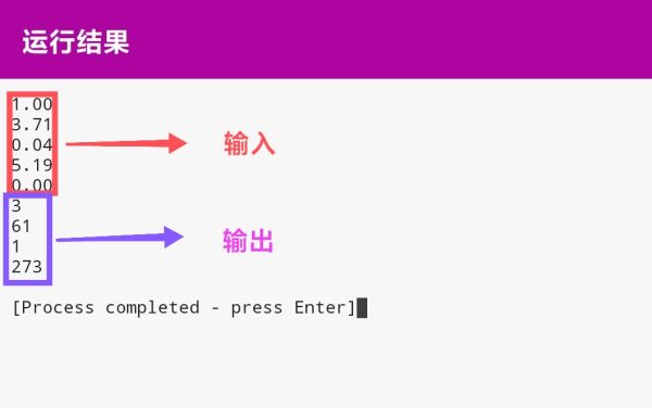 841995跑狗2021年_精选解释落实将深度解析_网页版v077.587