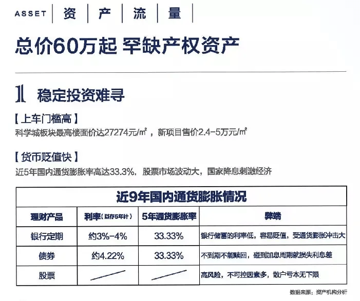 管家婆免费资料大全_详细解答解释落实_安装版v707.698