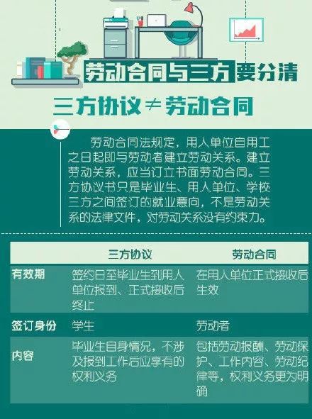 2024澳门资料大全正新版_作答解释落实的民间信仰_安卓版471.308