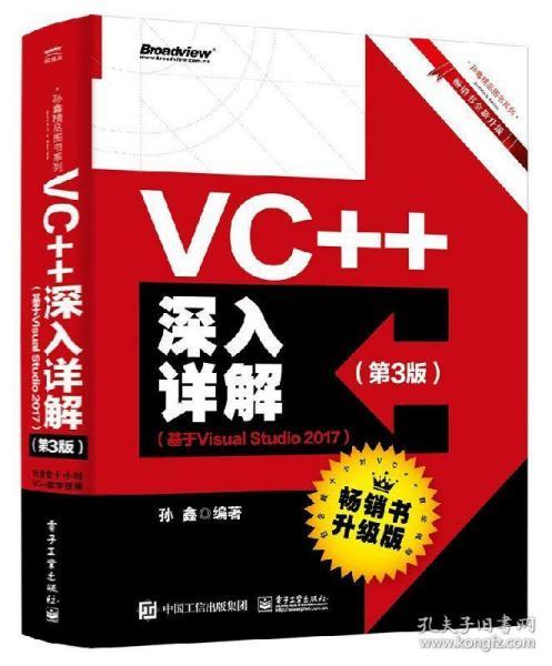 577511王中王新版跑狗图_详细解答解释落实_V26.76.86