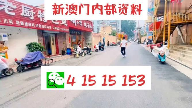 管家婆精准一肖100%_一句引发热议_3DM58.56.57