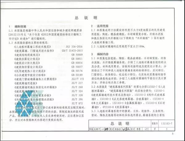 2024年澳门资料图库_作答解释落实的民间信仰_3DM37.46.35