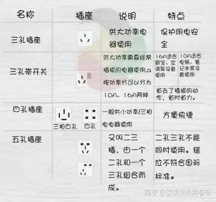 2024今晚上澳门开什么码_精选作答解释落实_实用版837.976