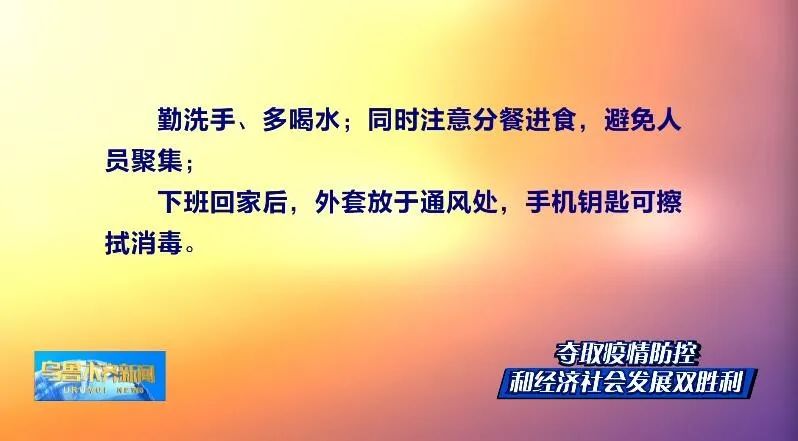 管家婆一码一肖必开_放松心情的绝佳选择_手机版224.112