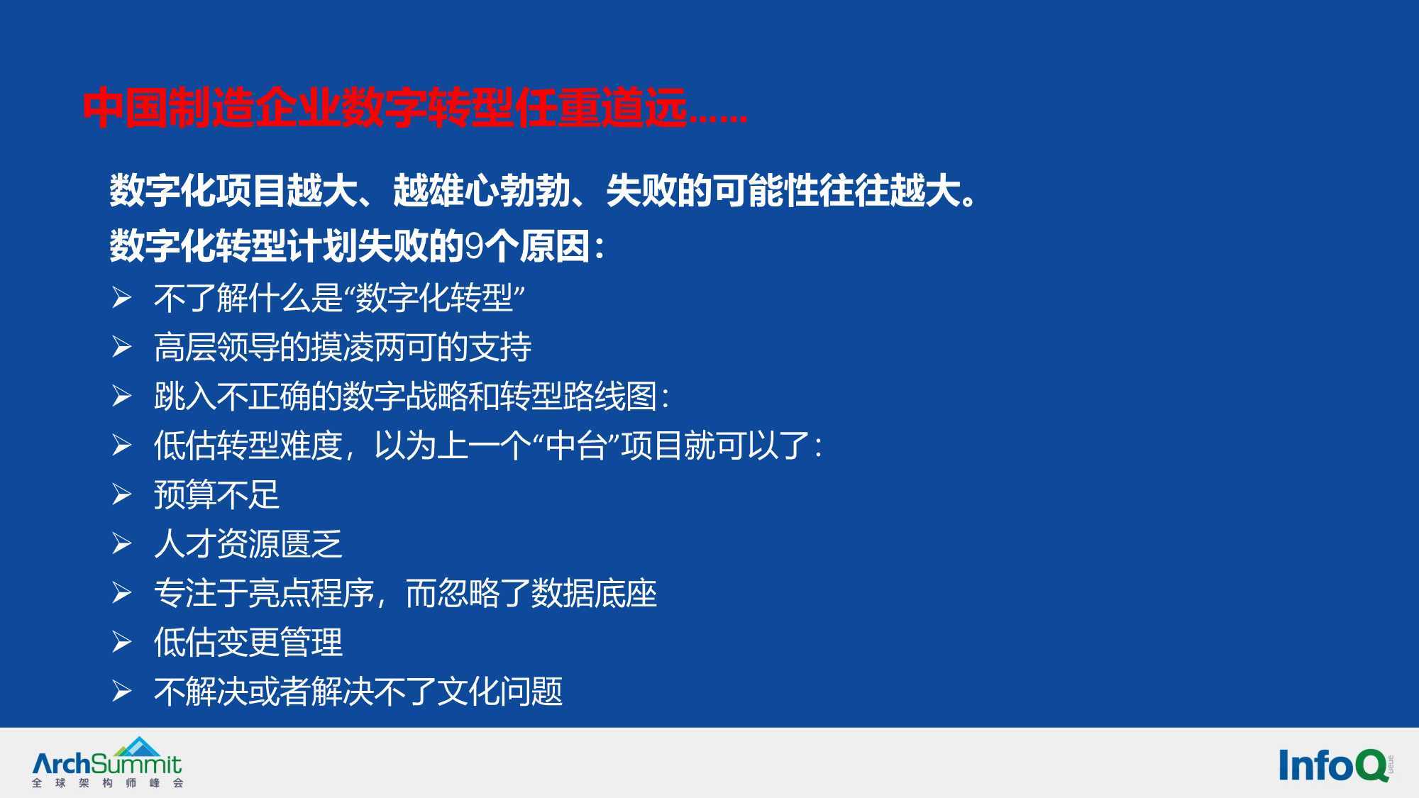 995澳门论坛六肖2024_精选解释落实将深度解析_V52.49.47