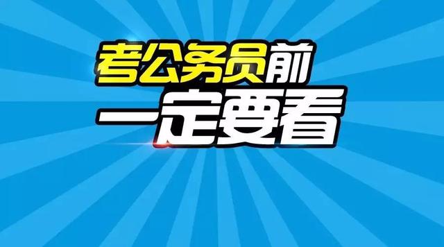 2024年澳门正版免费资料大全_放松心情的绝佳选择_V24.77.57