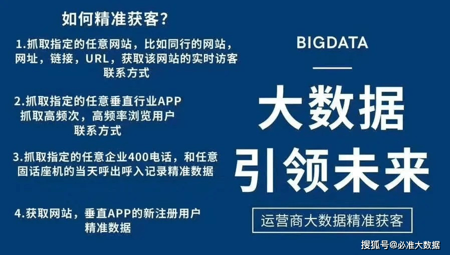 2024年澳门精准资料_精选解释落实将深度解析_V25.16.96