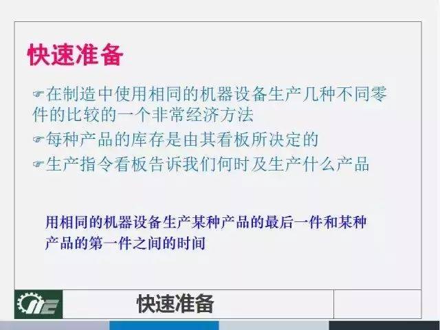 新澳门今晚开奖结果+开奖_作答解释落实的民间信仰_iPad39.39.24