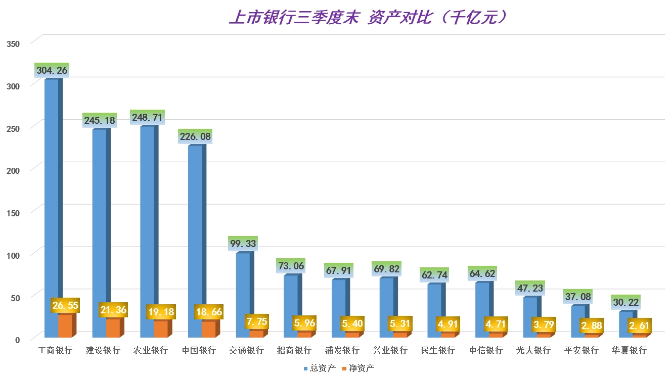 六合彩_最新答案解释落实_网页版v753.964